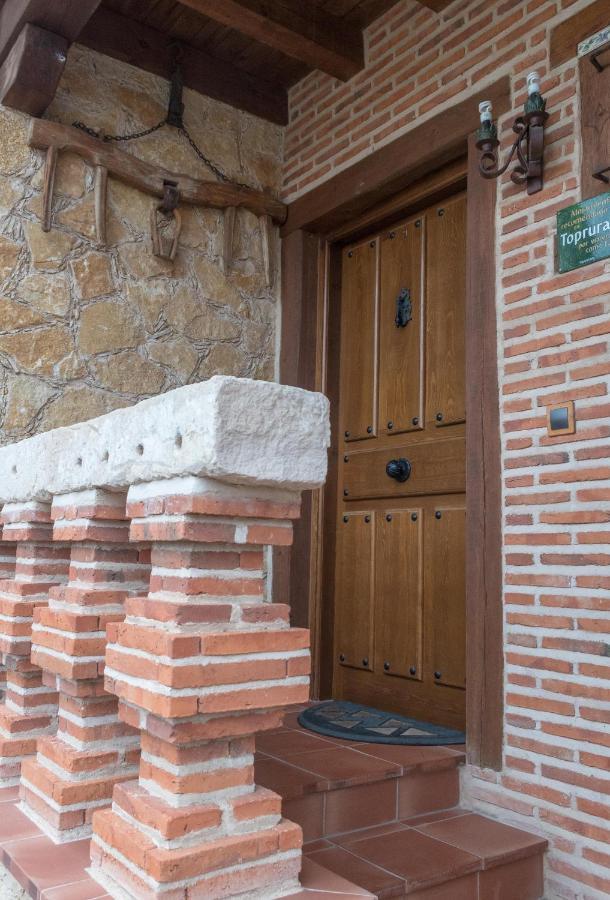 Casa Rural El Capricho Otero de Herreros Екстериор снимка
