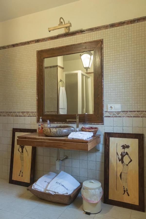 Casa Rural El Capricho Otero de Herreros Екстериор снимка